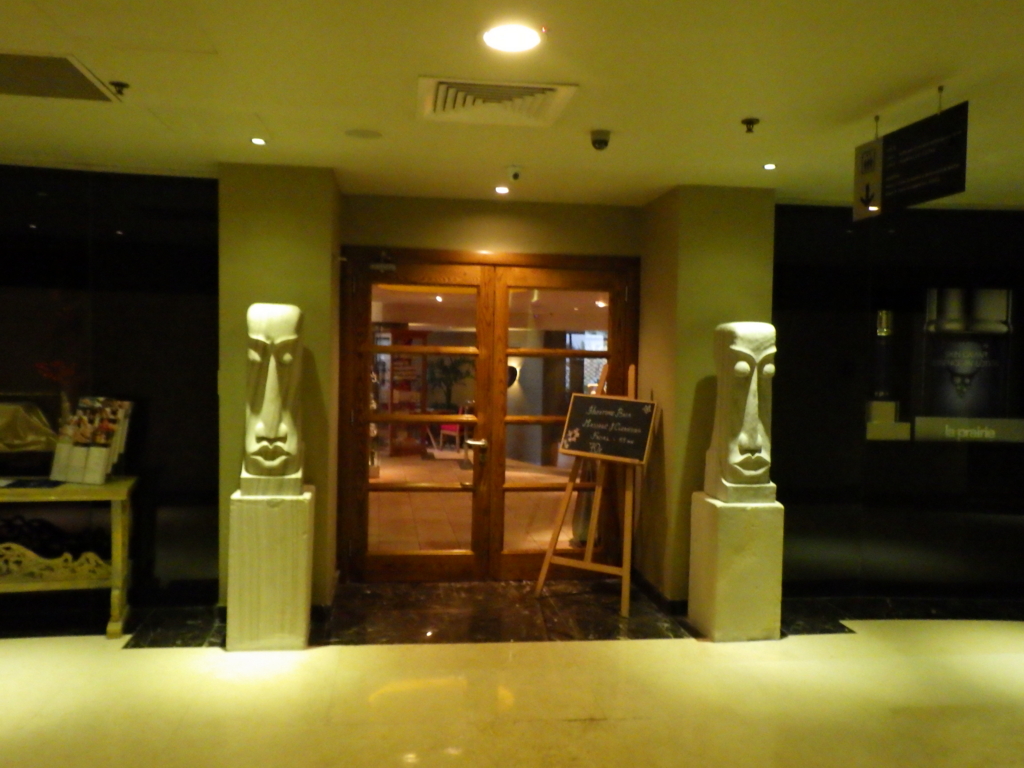 f:id:onemanwanderer:20170220134946j:plain