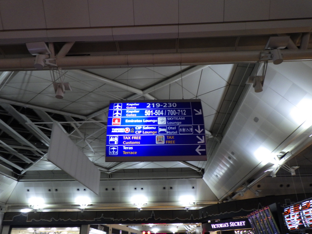 f:id:onemanwanderer:20170224195642j:plain