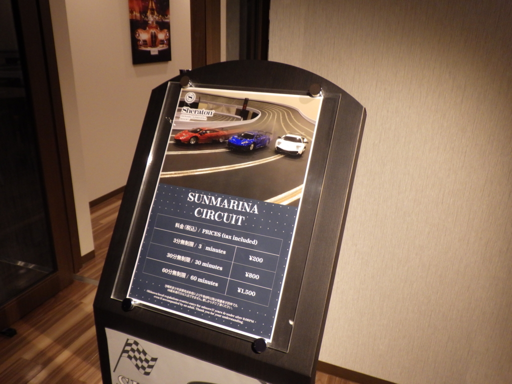 f:id:onemanwanderer:20170304234334j:plain