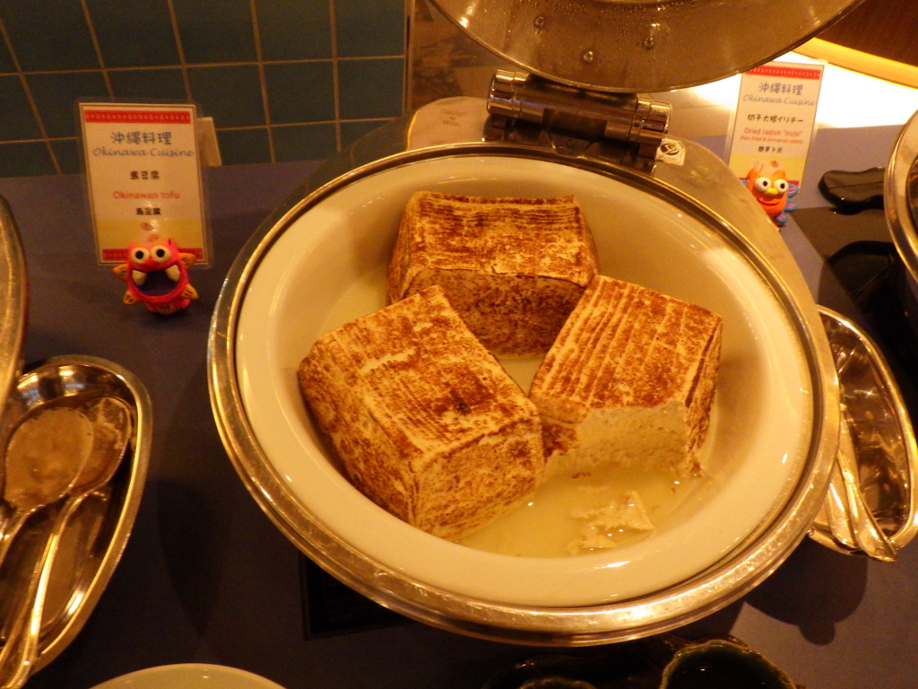 f:id:onemanwanderer:20170305000030j:plain