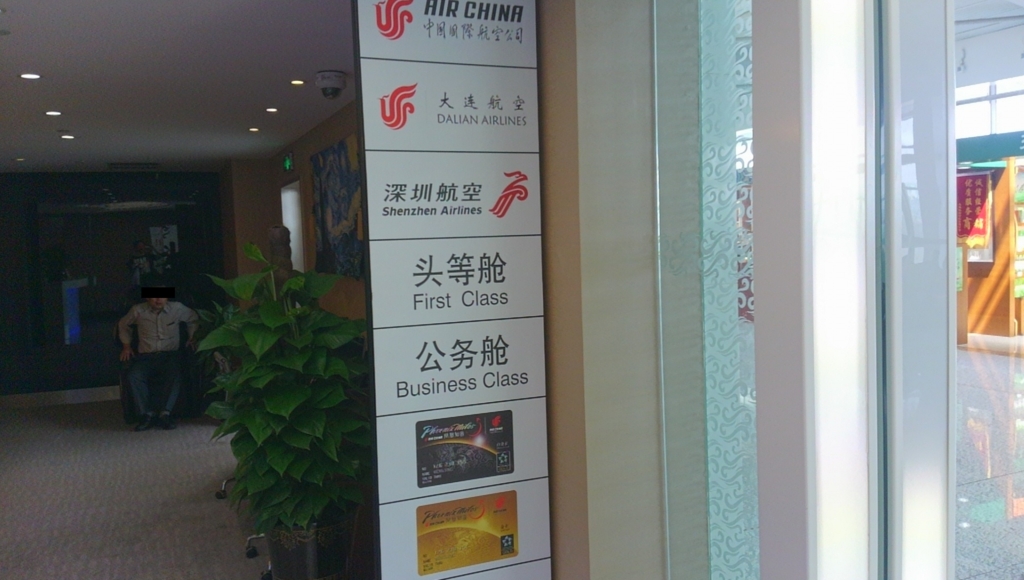 f:id:onemanwanderer:20170519202004j:plain f:id:onemanwanderer:20170519202004j:plain