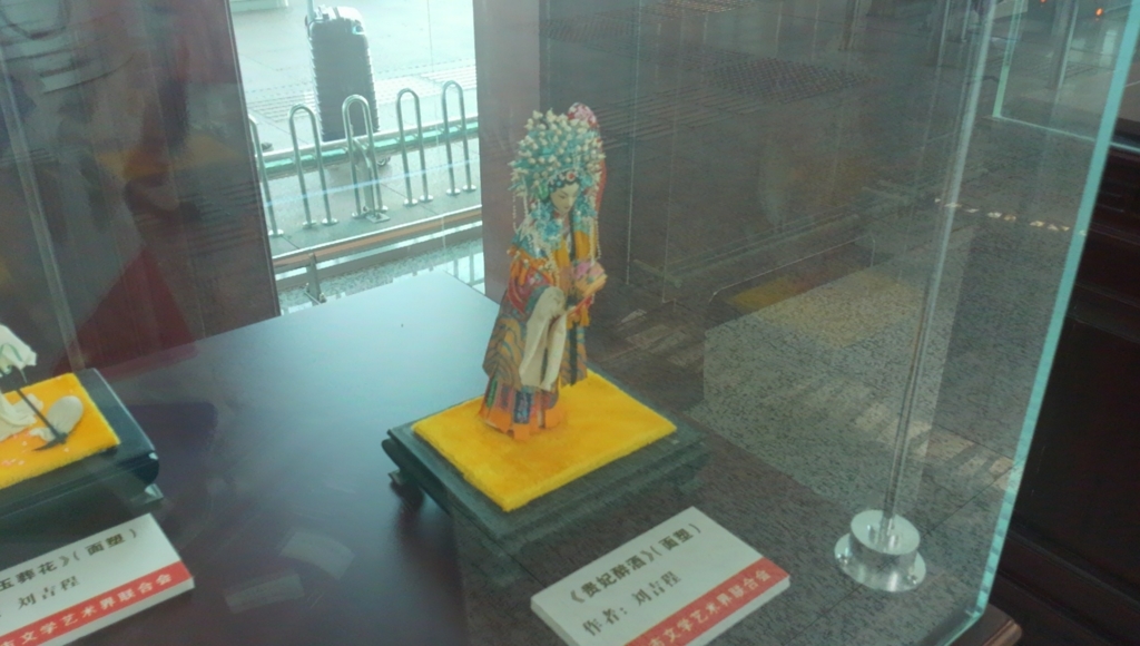 f:id:onemanwanderer:20170519202501j:plain f:id:onemanwanderer:20170519202501j:plain