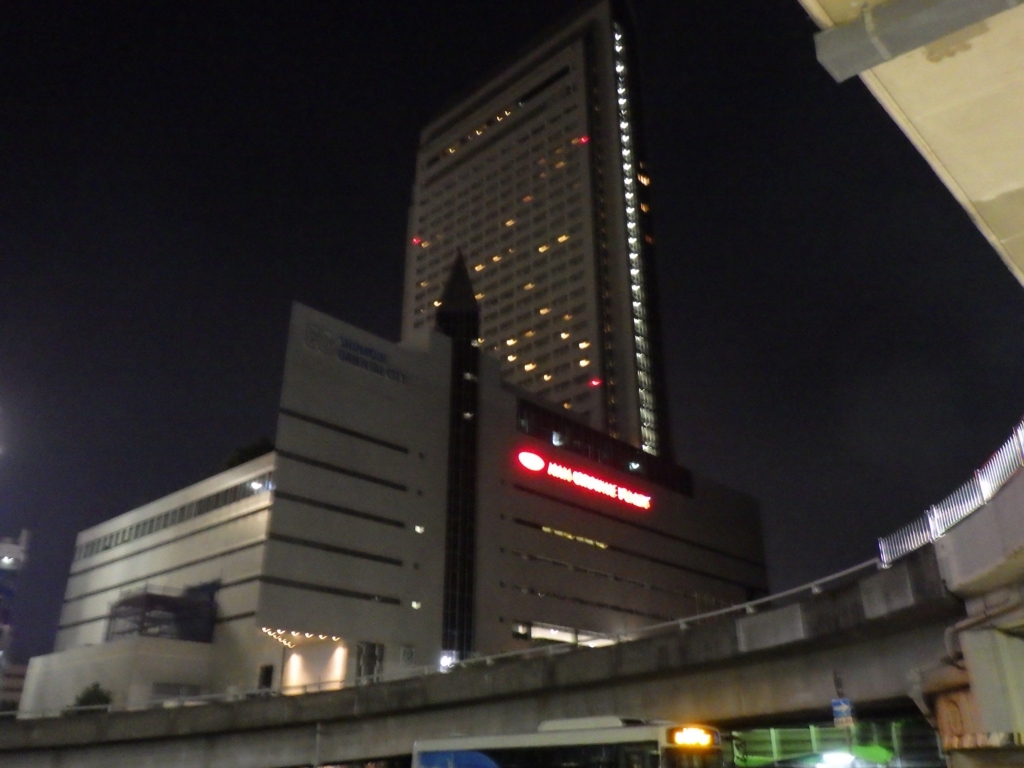 f:id:onemanwanderer:20170531233430j:plain f:id:onemanwanderer:20170531233430j:plain