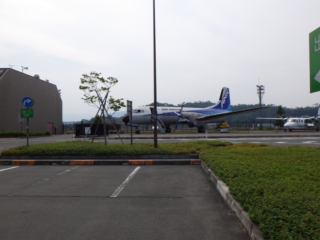 f:id:onemanwanderer:20170601133218j:plain
