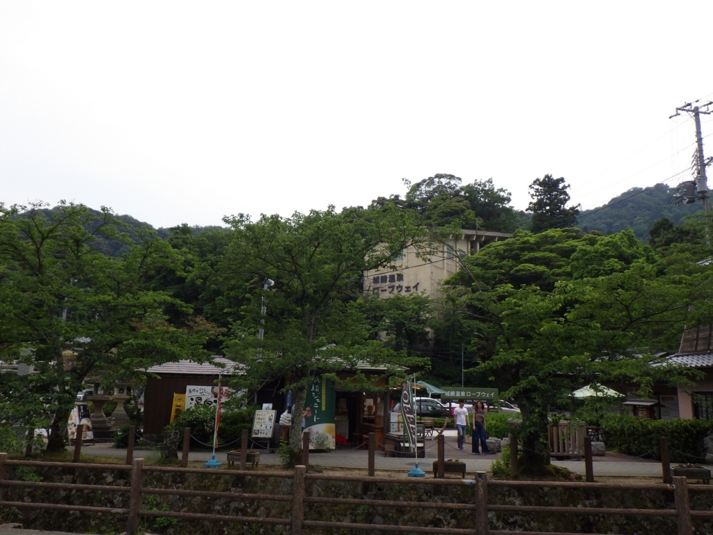 f:id:onemanwanderer:20170615095334j:plain f:id:onemanwanderer:20170615095334j:plain