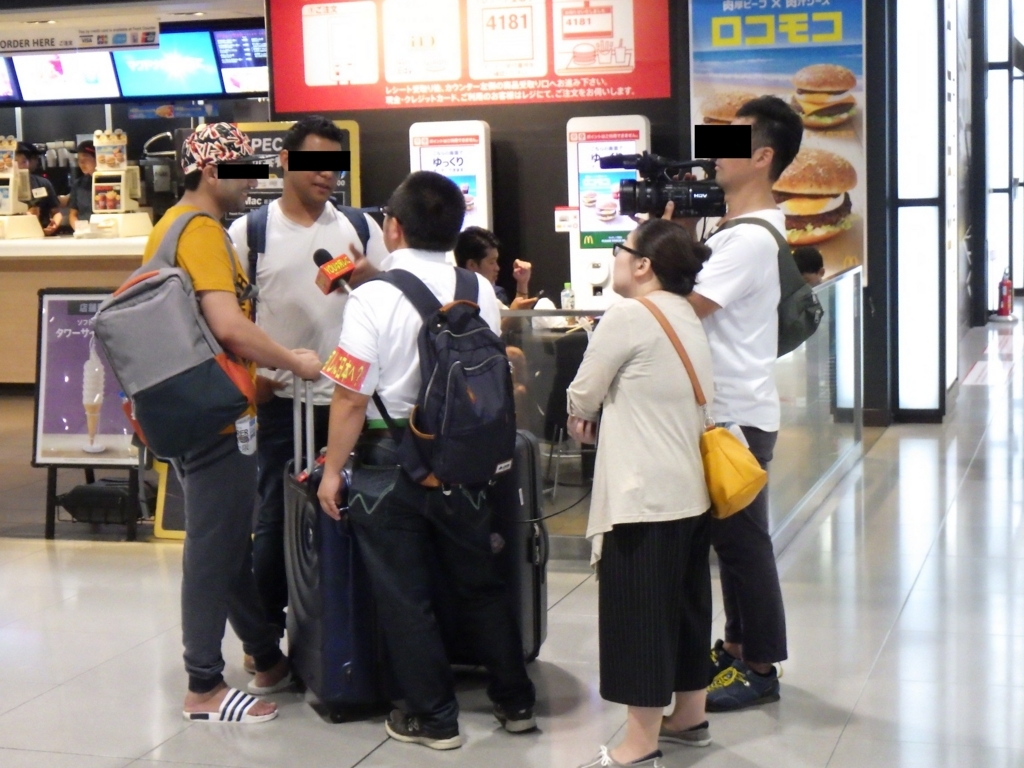f:id:onemanwanderer:20170714215418j:plain f:id:onemanwanderer:20170714215418j:plain