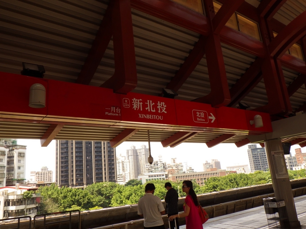 f:id:onemanwanderer:20170717080115j:plain