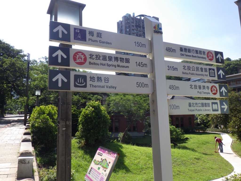 f:id:onemanwanderer:20170717084859j:plain