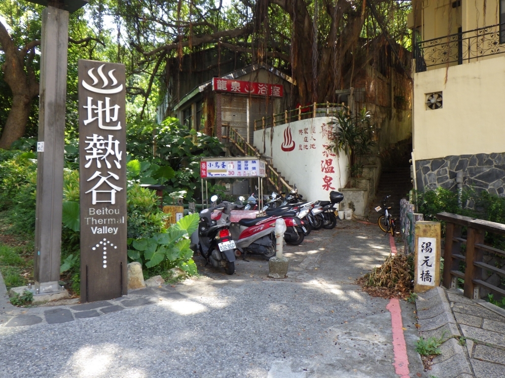 f:id:onemanwanderer:20170717085109j:plain