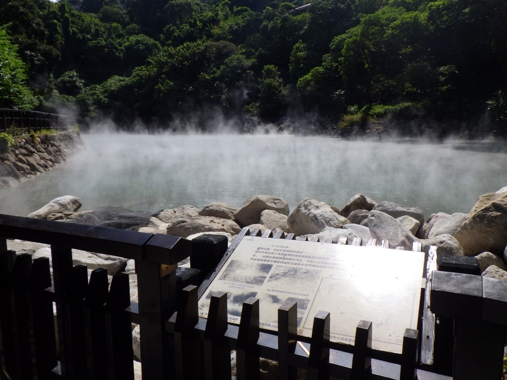 f:id:onemanwanderer:20170717085335j:plain