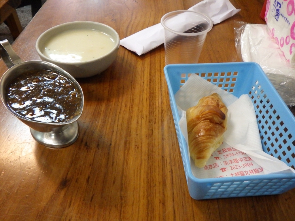 f:id:onemanwanderer:20170717110335j:plain f:id:onemanwanderer:20170717110335j:plain