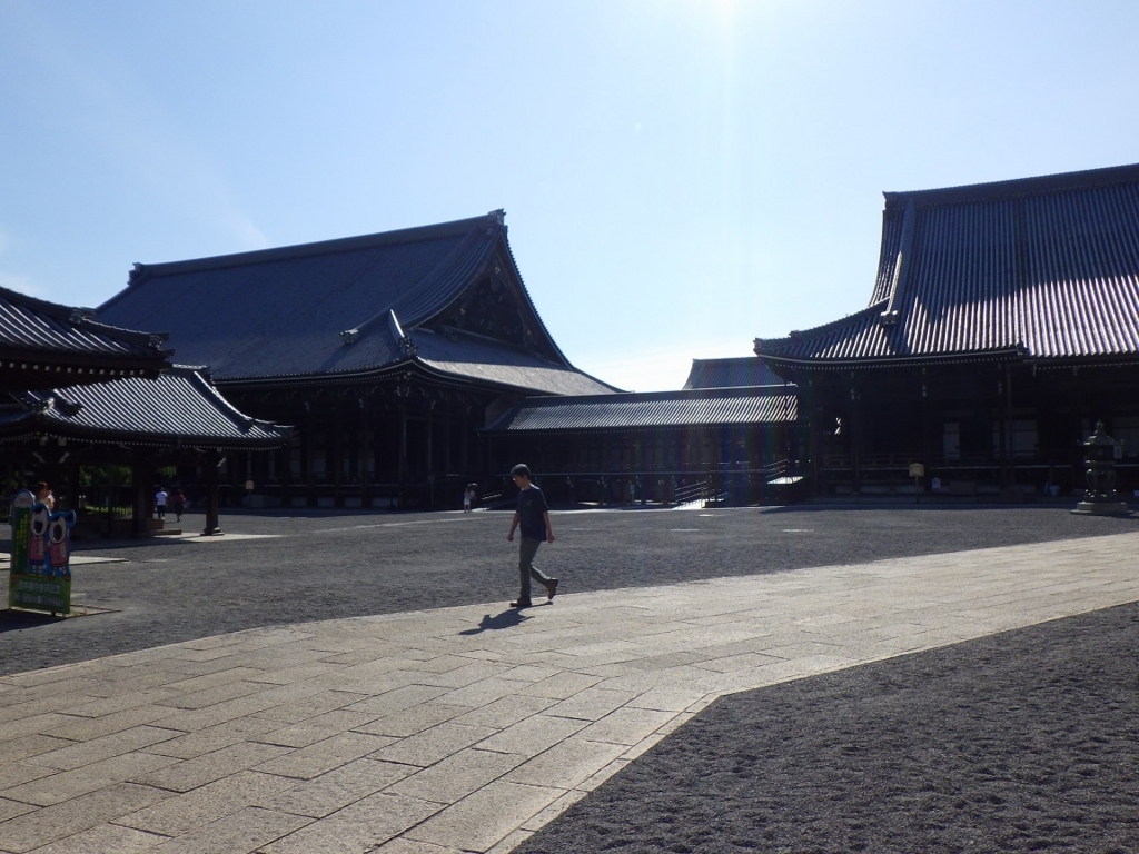 f:id:onemanwanderer:20170829102137j:plain