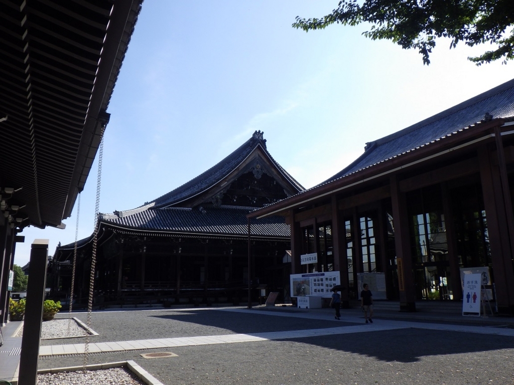 f:id:onemanwanderer:20170829102211j:plain