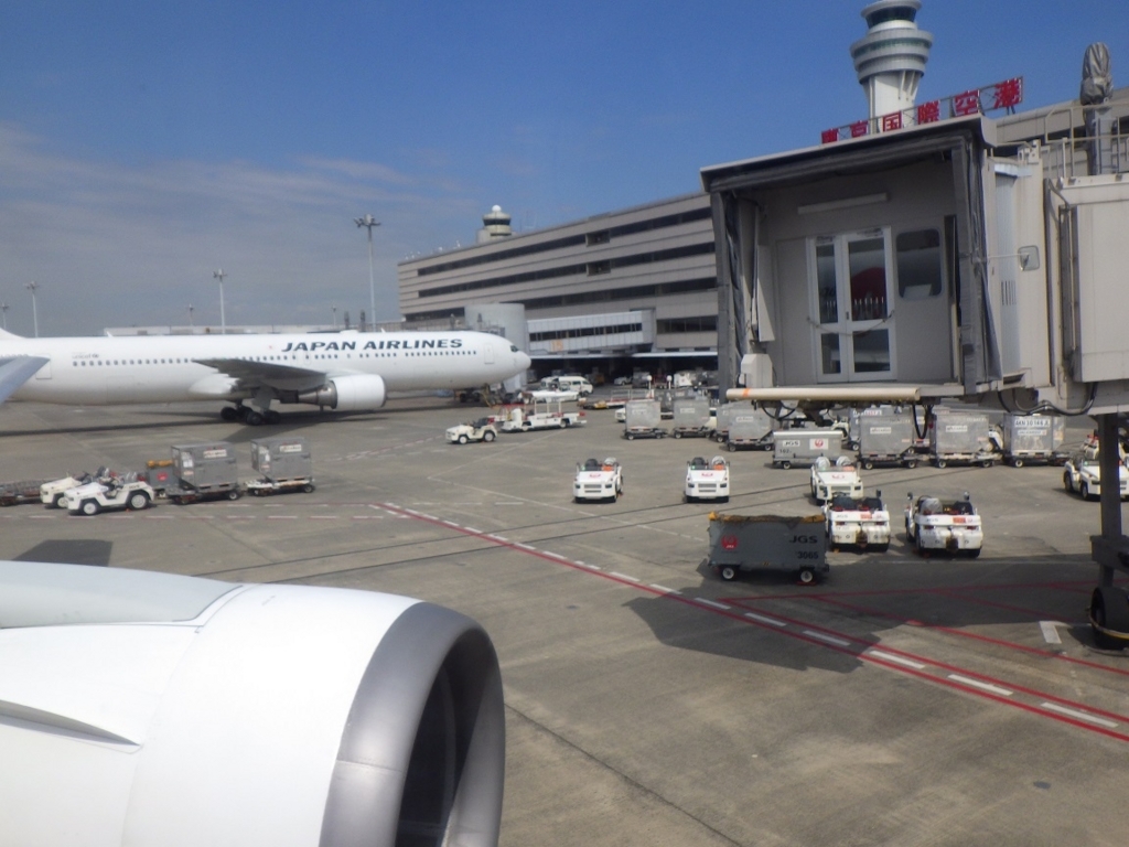 f:id:onemanwanderer:20170926080608j:plain f:id:onemanwanderer:20170926080608j:plain