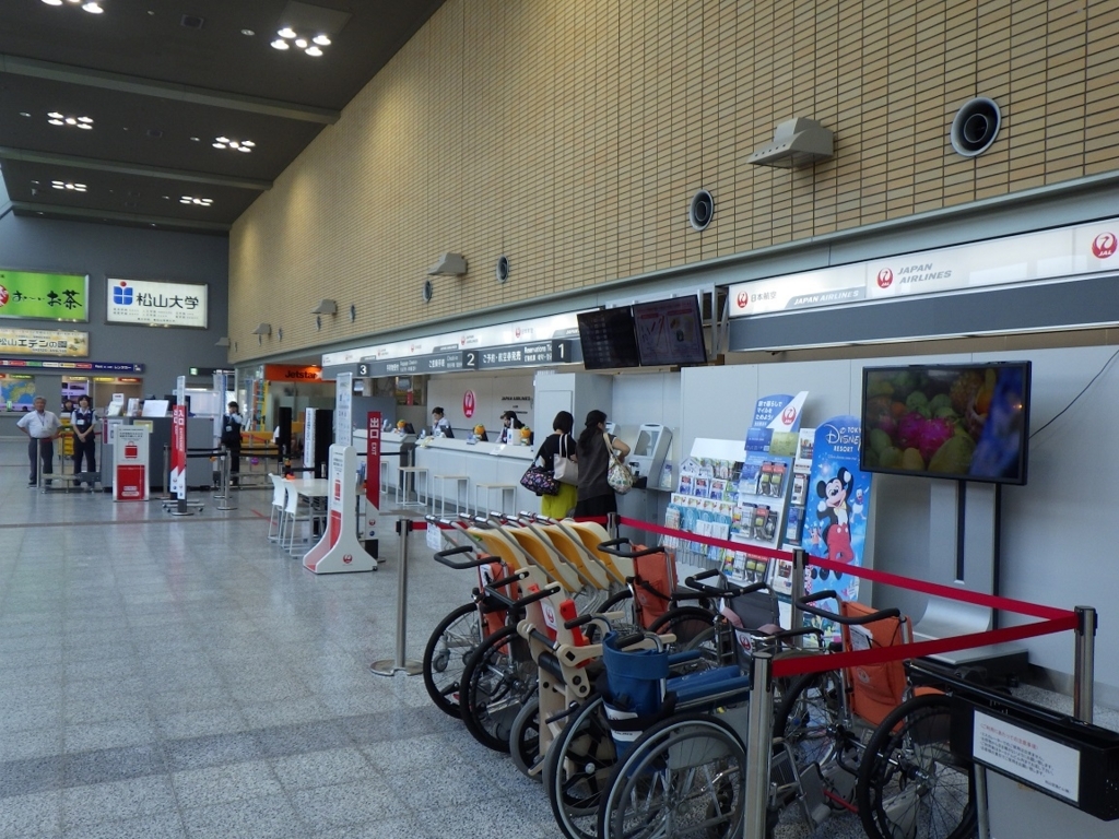 f:id:onemanwanderer:20170926083518j:plain