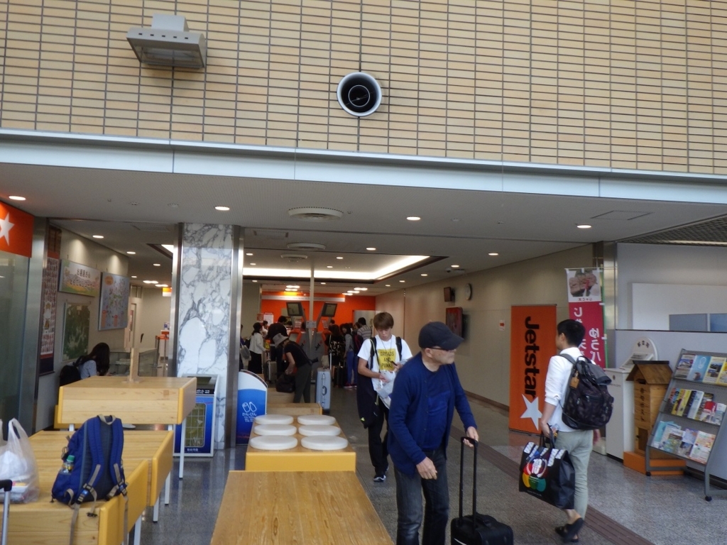 f:id:onemanwanderer:20170926083538j:plain