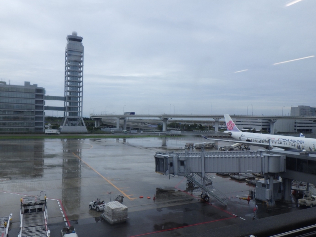 f:id:onemanwanderer:20171019174626j:plain f:id:onemanwanderer:20171019174626j:plain