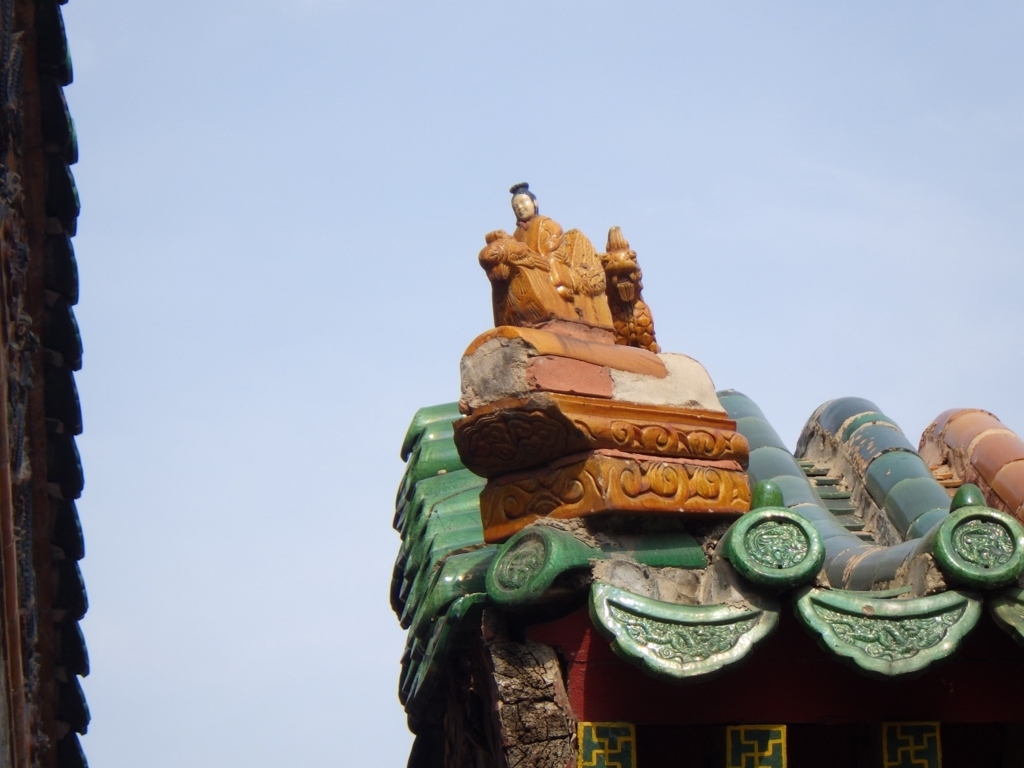 f:id:onemanwanderer:20171020095324j:plain f:id:onemanwanderer:20171020095324j:plain