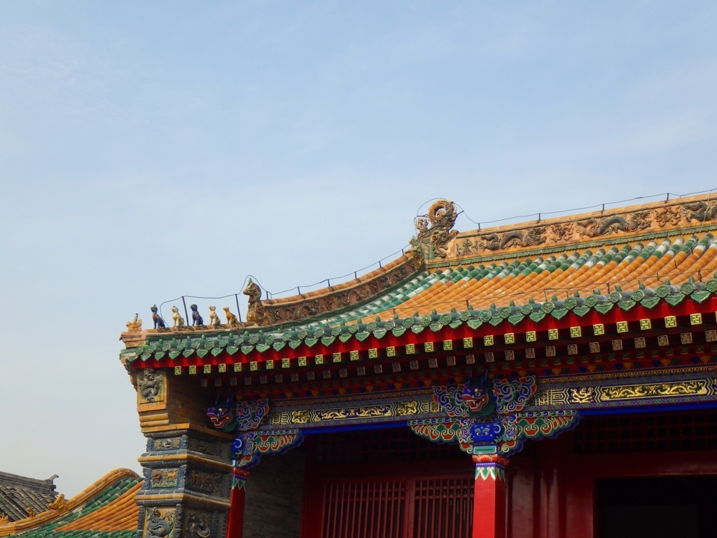 f:id:onemanwanderer:20171020095345j:plain f:id:onemanwanderer:20171020095345j:plain