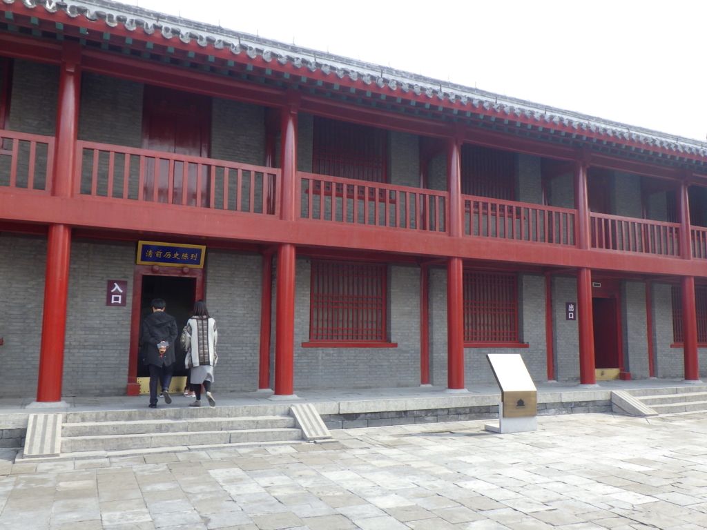 f:id:onemanwanderer:20171020100114j:plain f:id:onemanwanderer:20171020100114j:plain