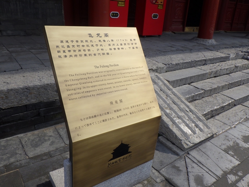 f:id:onemanwanderer:20171020100548j:plain f:id:onemanwanderer:20171020100548j:plain