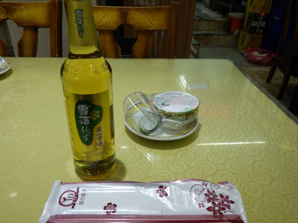 f:id:onemanwanderer:20171020103937j:plain f:id:onemanwanderer:20171020103937j:plain