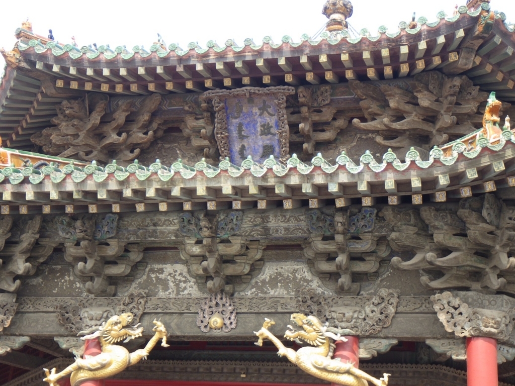 f:id:onemanwanderer:20171020105225j:plain f:id:onemanwanderer:20171020105225j:plain