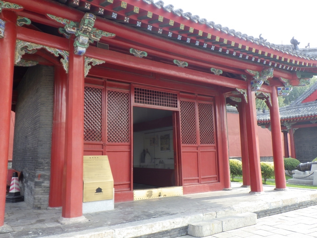 f:id:onemanwanderer:20171020110019j:plain f:id:onemanwanderer:20171020110019j:plain