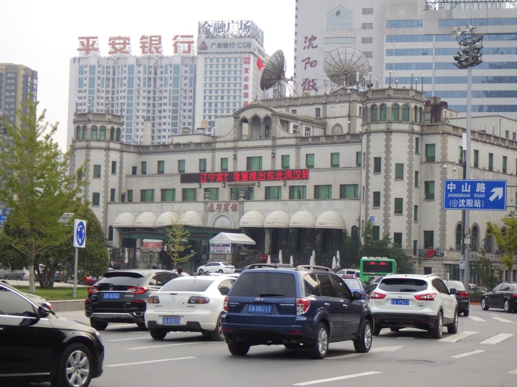 f:id:onemanwanderer:20171022142138j:plain