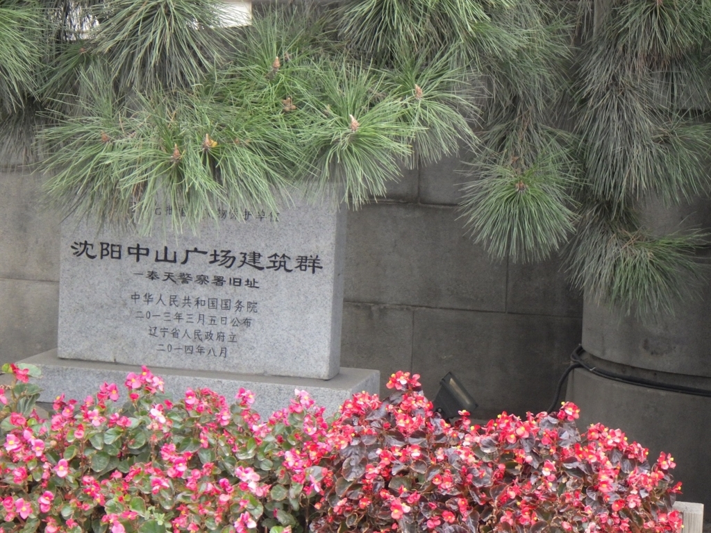 f:id:onemanwanderer:20171022142344j:plain
