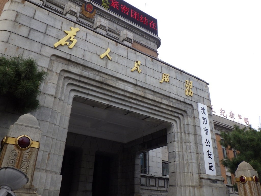 f:id:onemanwanderer:20171022142402j:plain