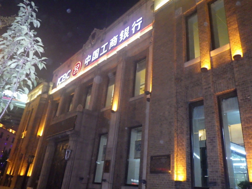 f:id:onemanwanderer:20171022144900j:plain