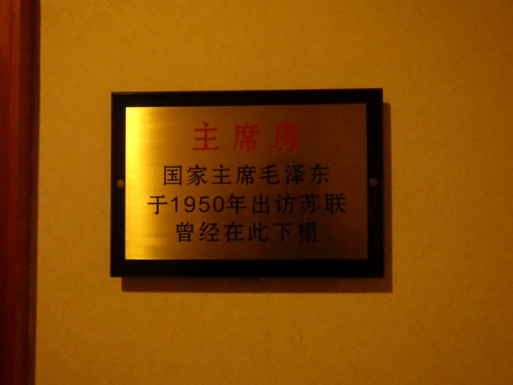 f:id:onemanwanderer:20171022150616j:plain