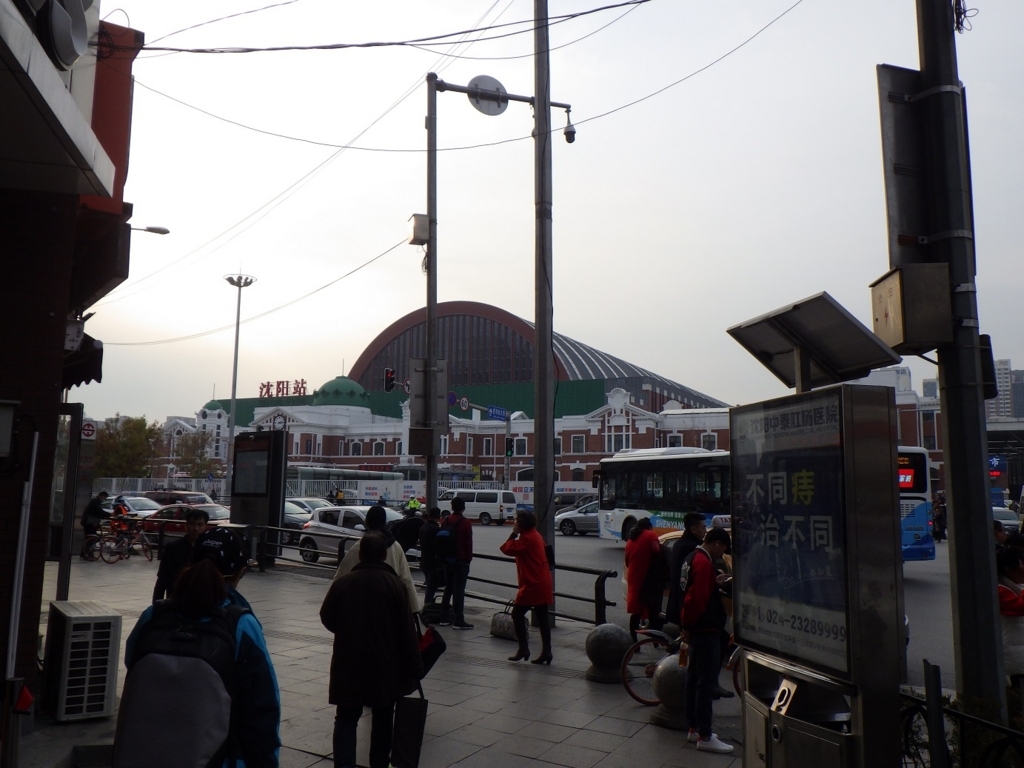 f:id:onemanwanderer:20171022152646j:plain