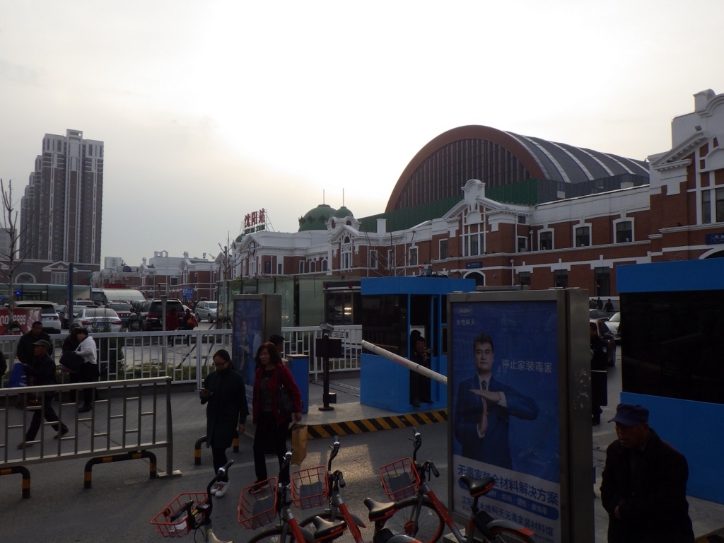 f:id:onemanwanderer:20171022152740j:plain