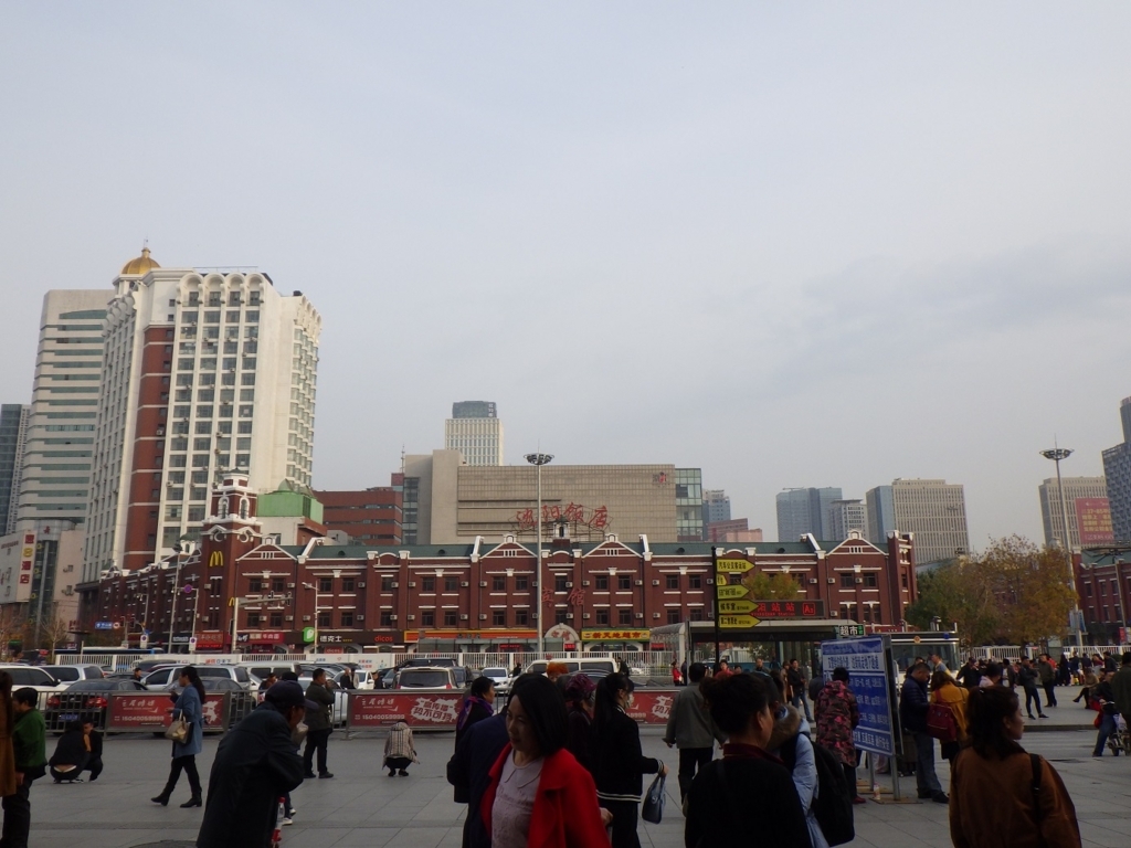 f:id:onemanwanderer:20171022152906j:plain