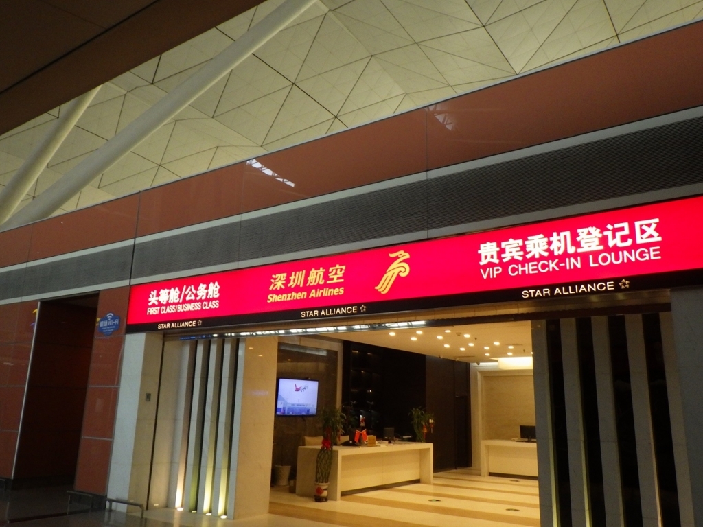 f:id:onemanwanderer:20171025192130j:plain