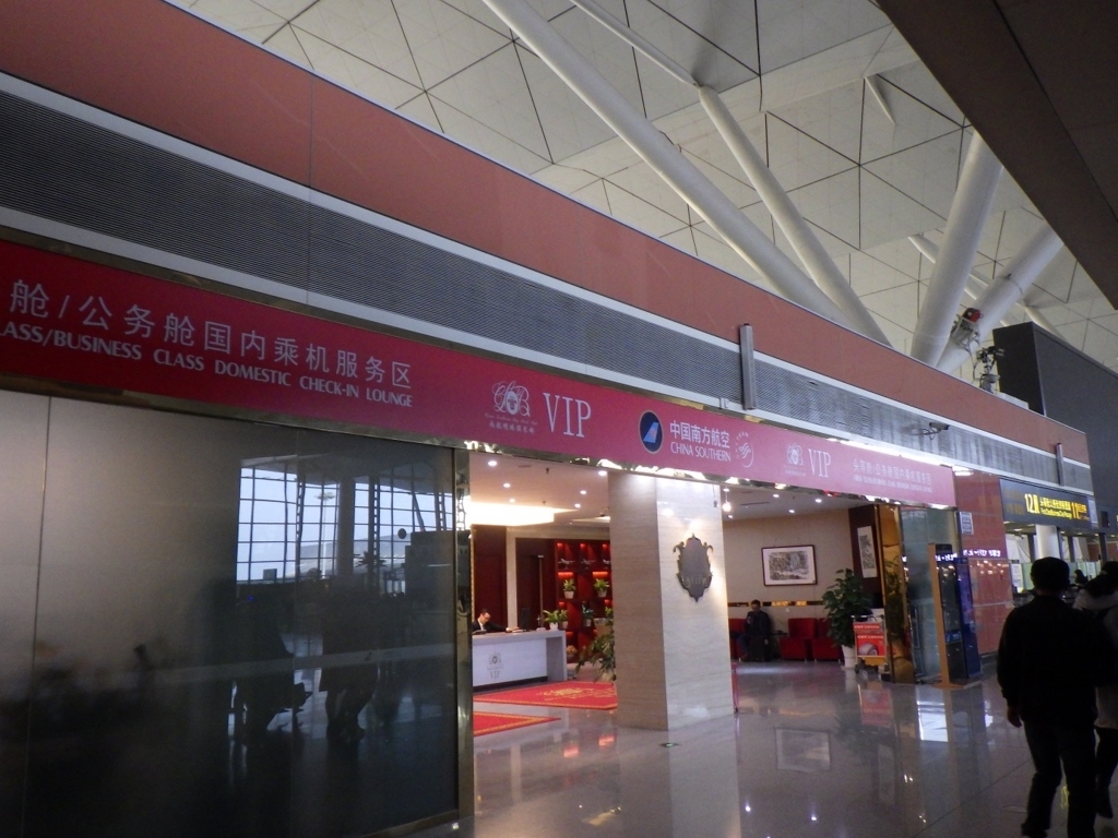 f:id:onemanwanderer:20171025192144j:plain