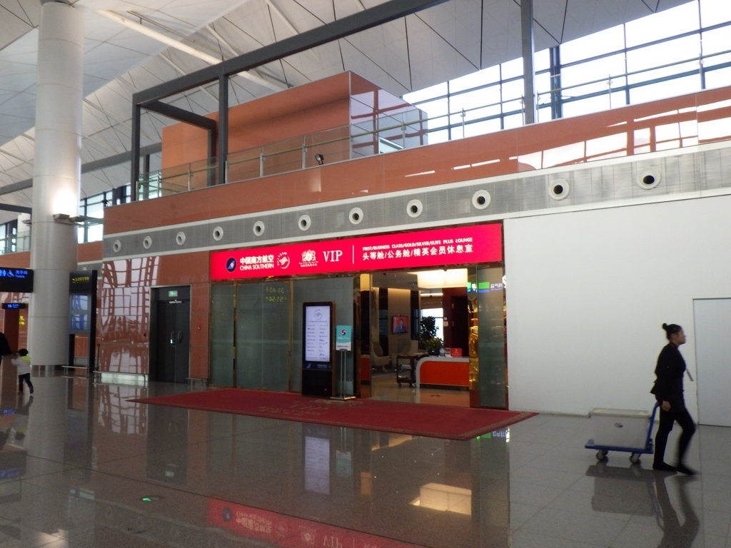 f:id:onemanwanderer:20171027091328j:plain