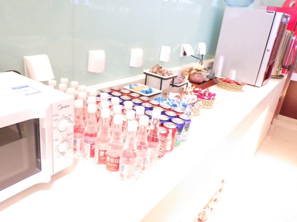 f:id:onemanwanderer:20171027091552j:plain