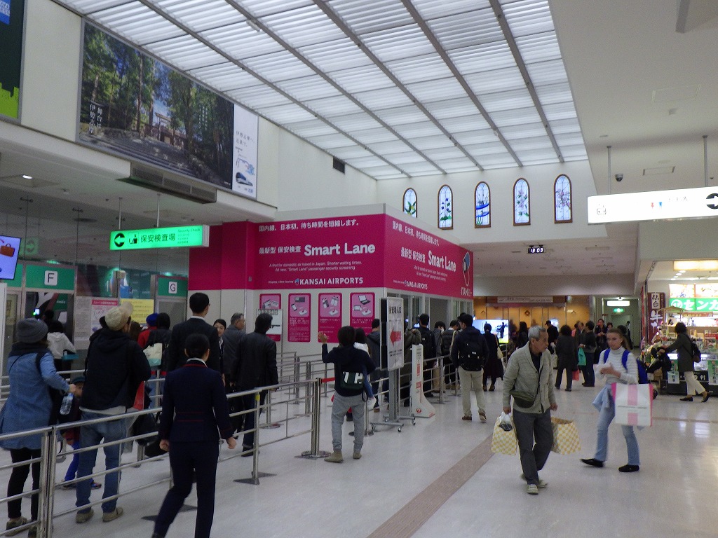 f:id:onemanwanderer:20171117100951j:plain