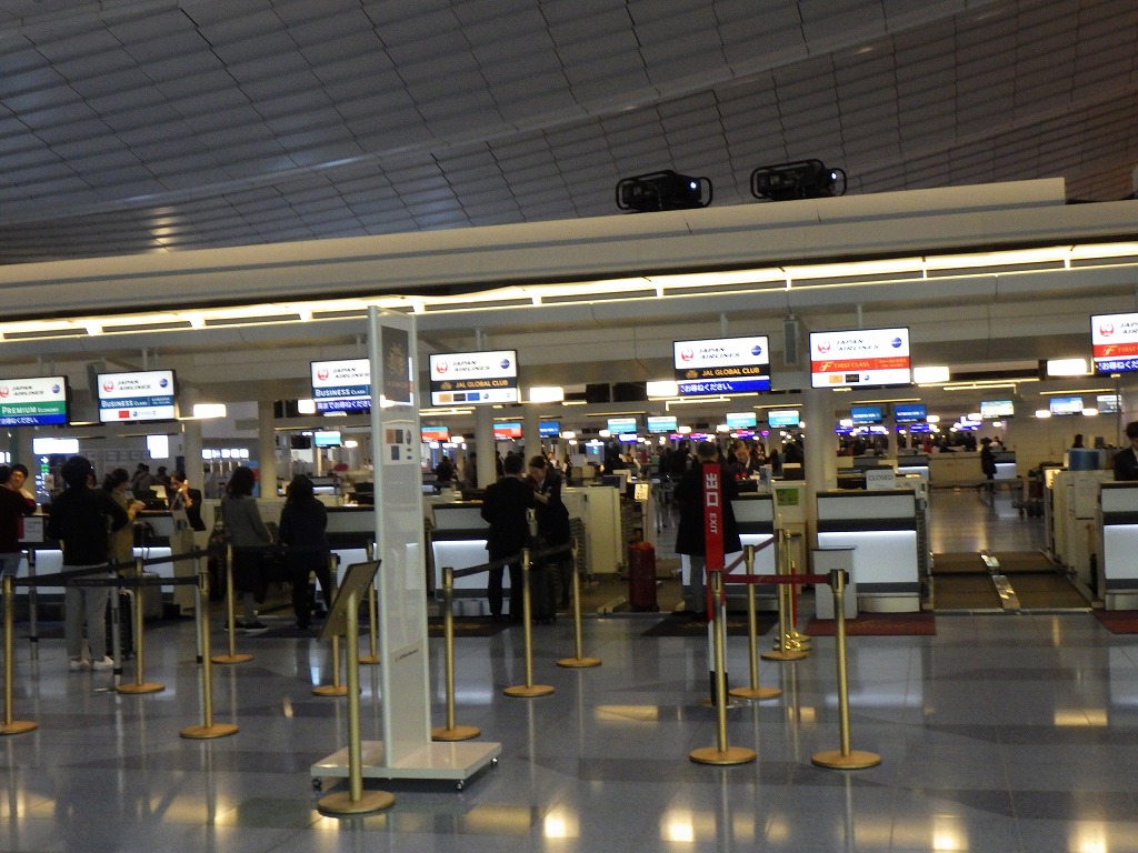 f:id:onemanwanderer:20171117110228j:plain