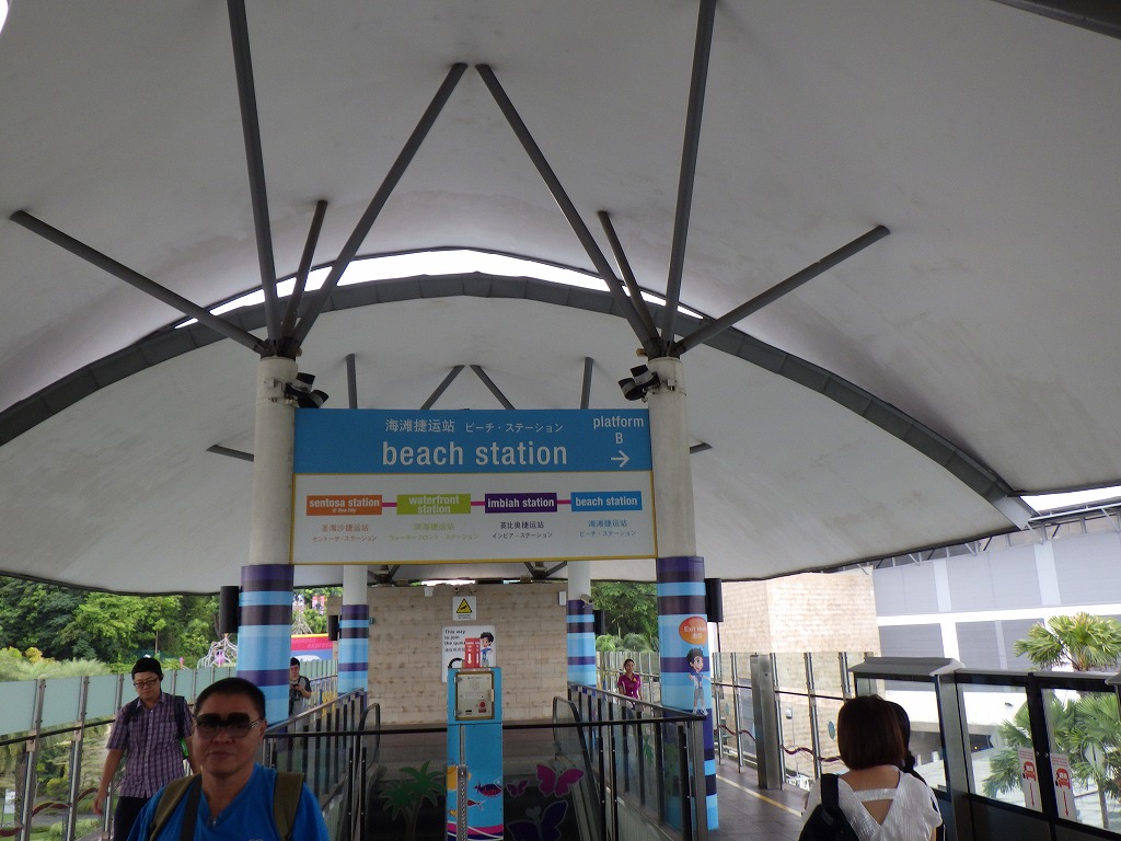 f:id:onemanwanderer:20171123142657j:plain