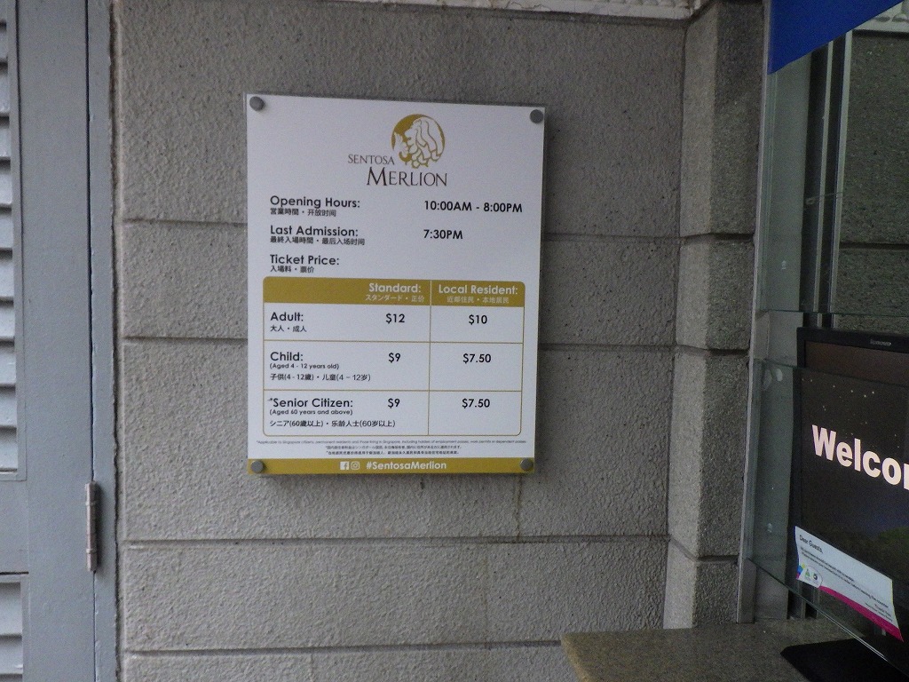f:id:onemanwanderer:20171123142739j:plain