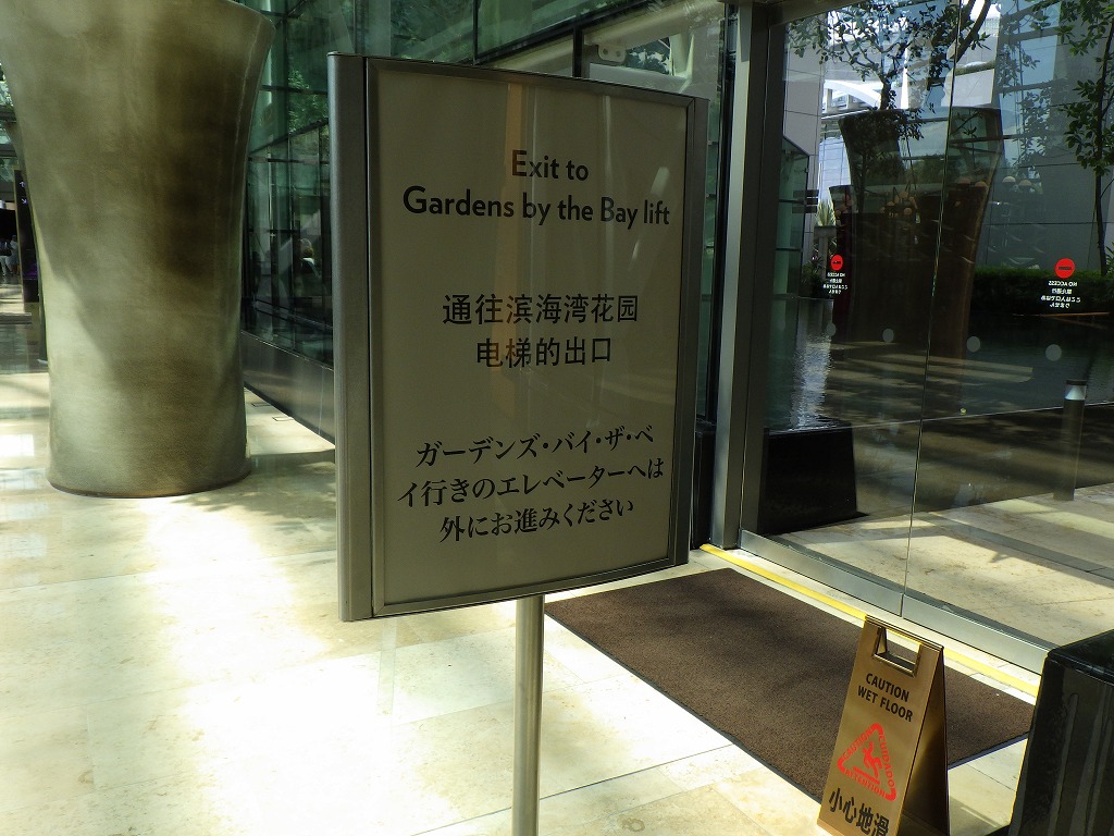 f:id:onemanwanderer:20171124100248j:plain