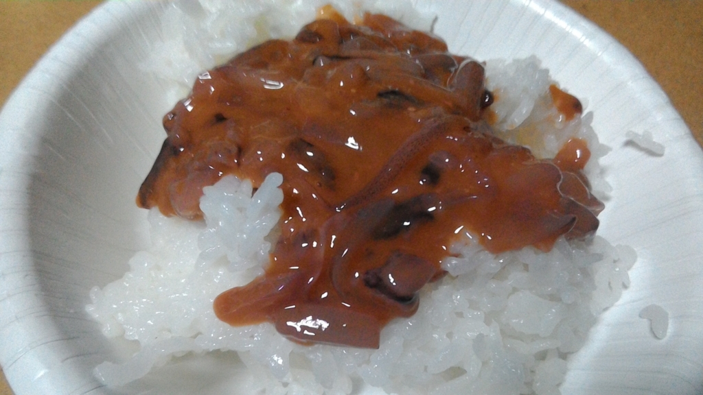 f:id:onemanwanderer:20171221145204j:plain f:id:onemanwanderer:20171221145204j:plain