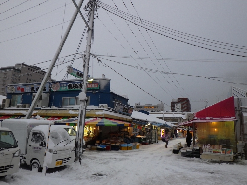 f:id:onemanwanderer:20171227111532j:plain