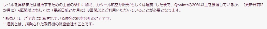 f:id:onemanwanderer:20180104124343j:plain f:id:onemanwanderer:20180104124343j:plain