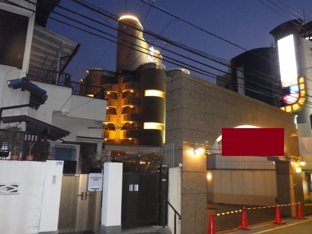 f:id:onemanwanderer:20180119165959j:plain
