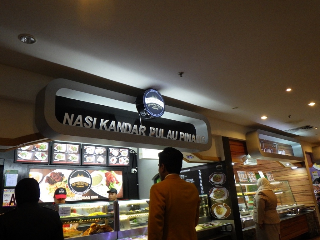 f:id:onemanwanderer:20180122170006j:plain f:id:onemanwanderer:20180122170006j:plain